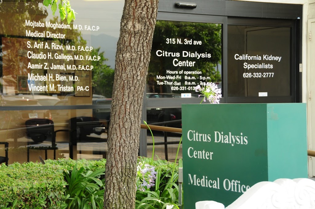 California Kidney Specialists | 1335 Cypress St #205, San Dimas, CA 91773, USA | Phone: (909) 542-2777