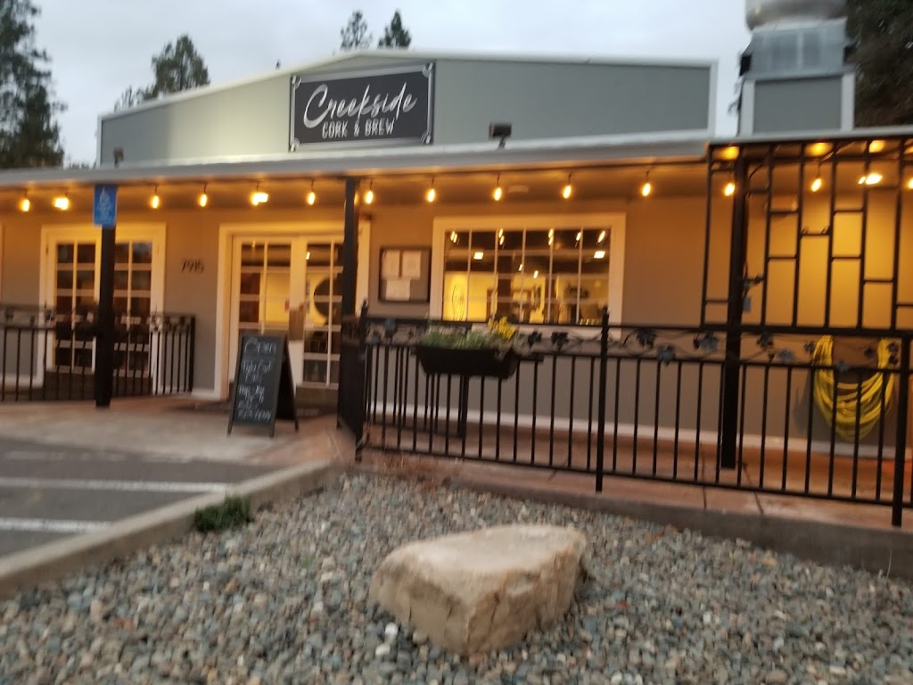 Creekside Cork & Brew | 7915 Fairplay Rd, Somerset, CA 95684, USA | Phone: (530) 503-0044