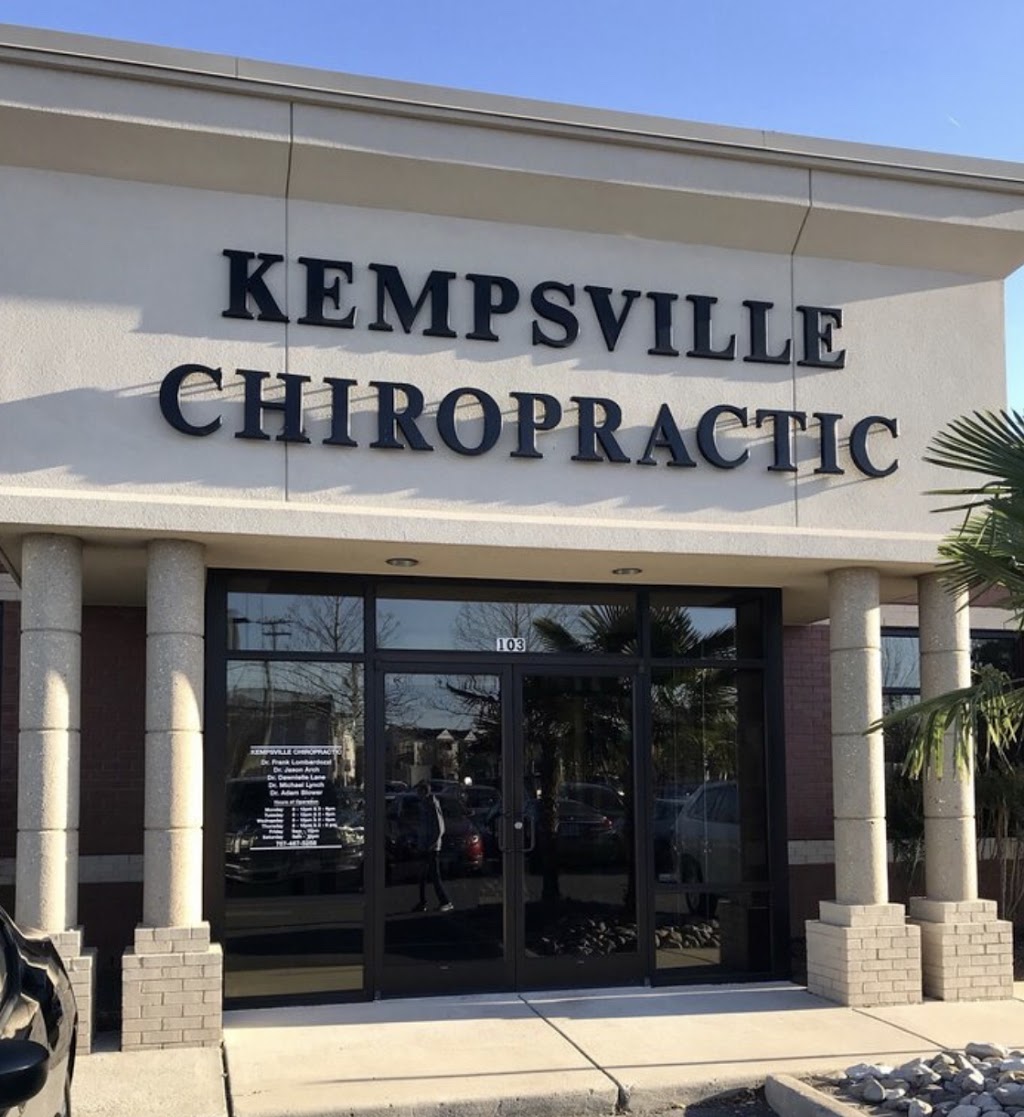 Kempsville Chiropractic | 1932 Kempsville Rd Ste 103, Virginia Beach, VA 23464, USA | Phone: (757) 467-5258