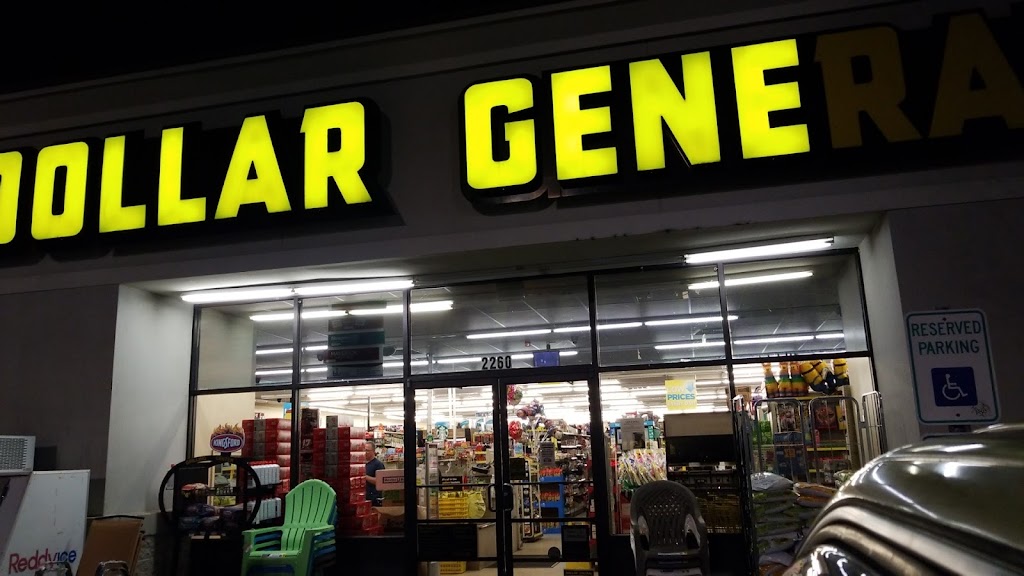 Dollar General | 2260 Kent Dairy Rd, Alabaster, AL 35007, USA | Phone: (205) 624-7270