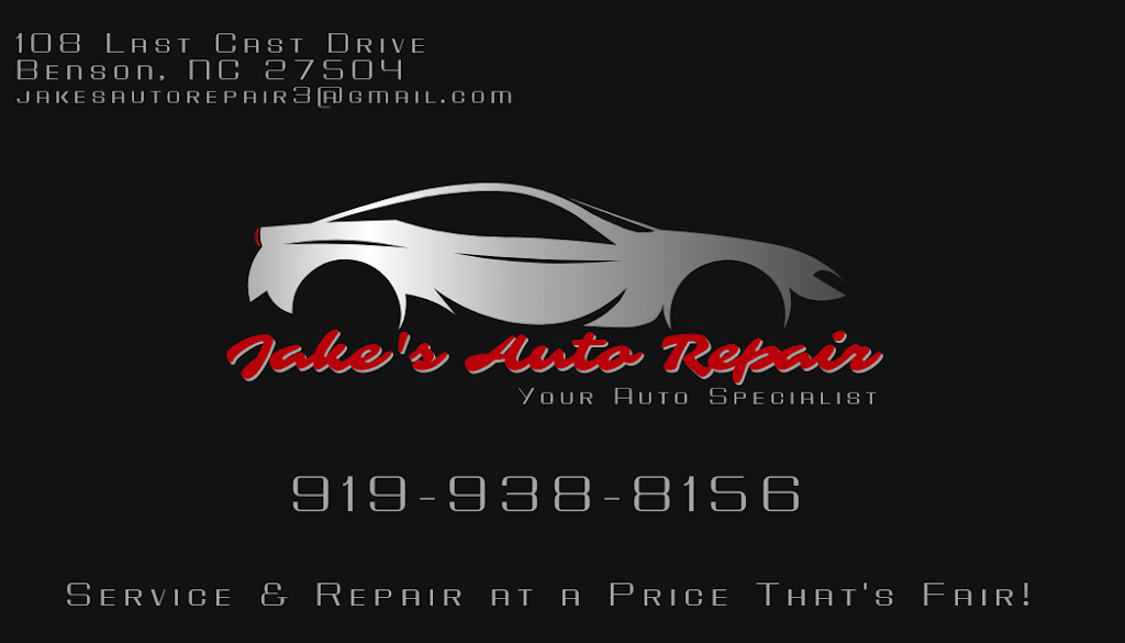 Jakes Auto Repair | 108 Last Cast Dr, Benson, NC 27504, USA | Phone: (919) 938-8156