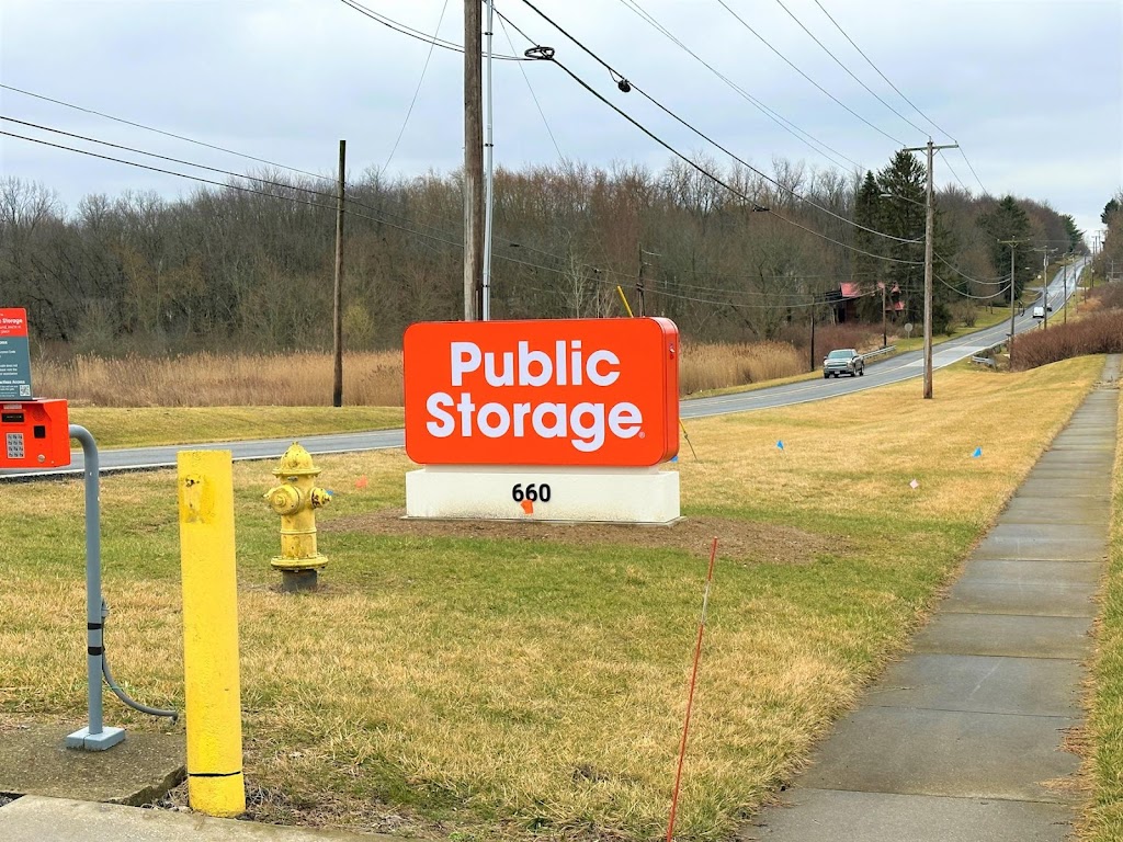 Public Storage | 660 Silvercreek Rd, Wadsworth, OH 44281, USA | Phone: (330) 443-6752