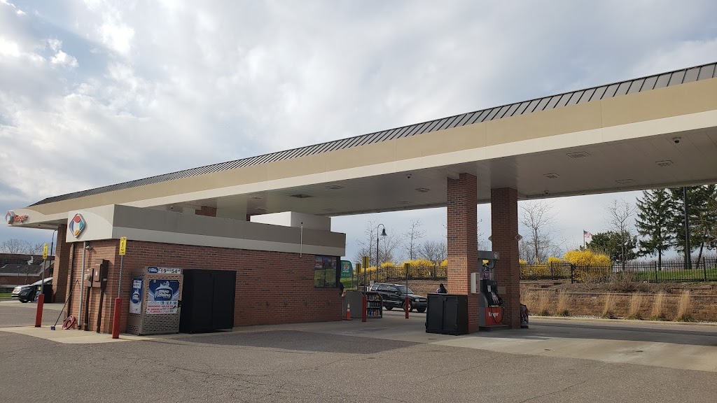 Kroger Fuel Center | 1303 Anna J. Stepp Dr, Ypsilanti, MI 48197, USA | Phone: (734) 547-1790