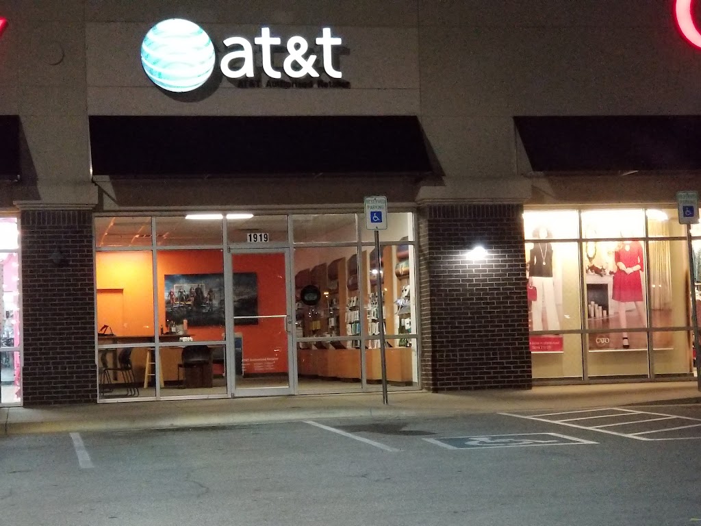 AT&T Store | 1919 S Green Ave, Purcell, OK 73080, USA | Phone: (405) 367-5628