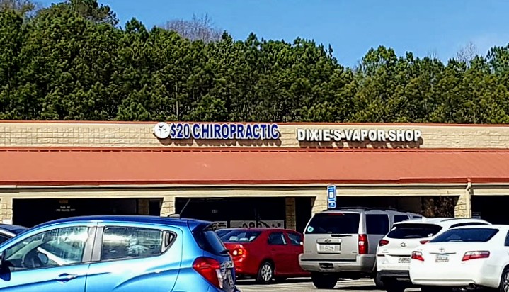 Affordable Chiropractic - South Canton | 1750 Marietta Hwy #120, Canton, GA 30114, USA | Phone: (770) 213-7602