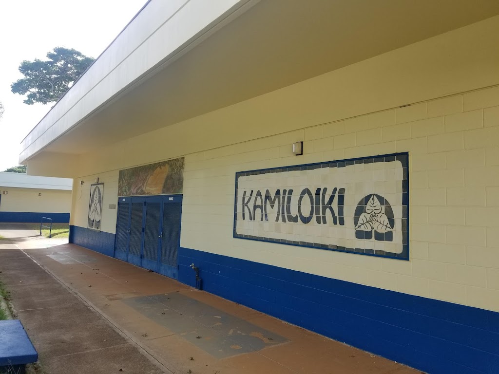 Kamiloʻiki Elementary School | 7788 Hawaii Kai Dr, Honolulu, HI 96825, USA | Phone: (808) 397-5800