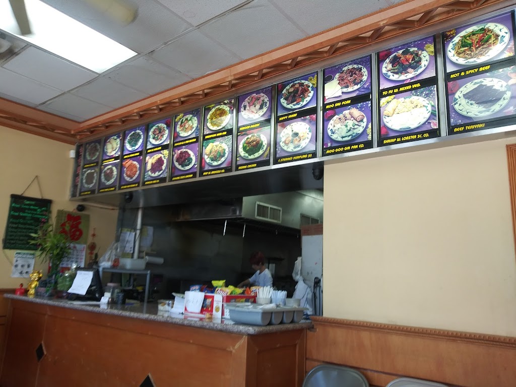 China Star | 4585 St Johns Pkwy, Sanford, FL 32771, USA | Phone: (407) 979-0879