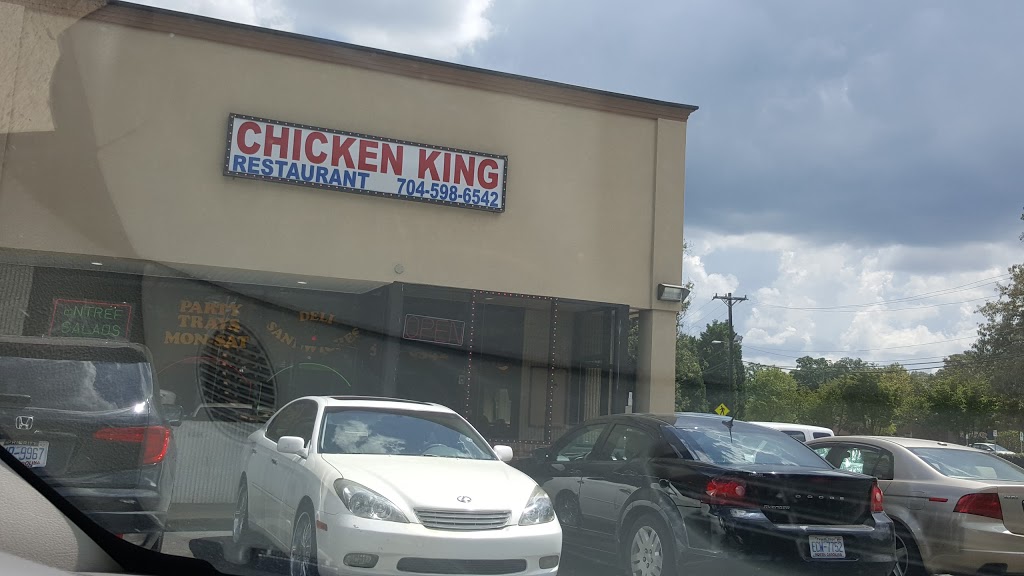 Chicken King | 2400 W Sugar Creek Rd A, Charlotte, NC 28262, USA | Phone: (704) 598-6542