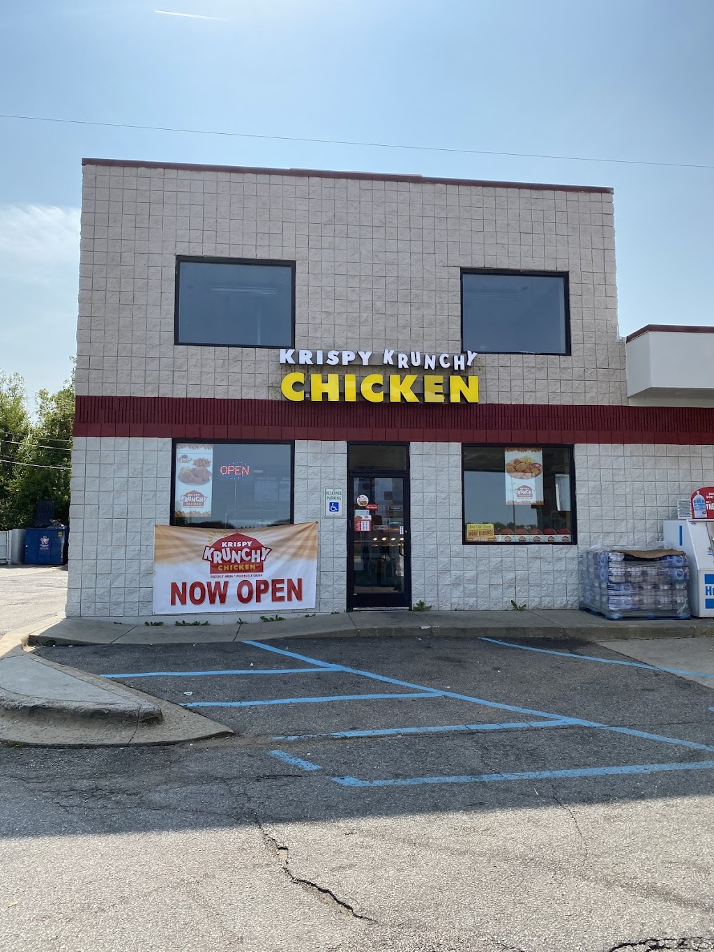 Krispy Krunchy Chicken | 35335 Eureka Rd, Romulus, MI 48174, USA | Phone: (734) 942-7902