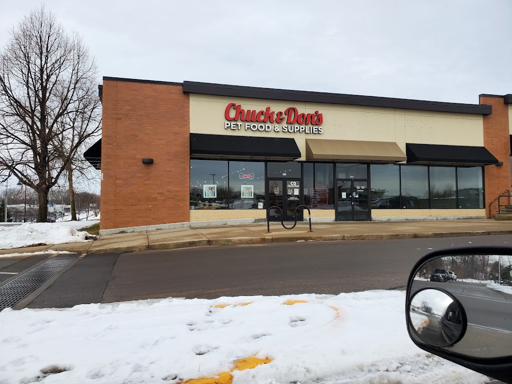 Chuck & Dons Pet Food & Supplies | 2069 S Robert St, West St Paul, MN 55118 | Phone: (651) 202-2159