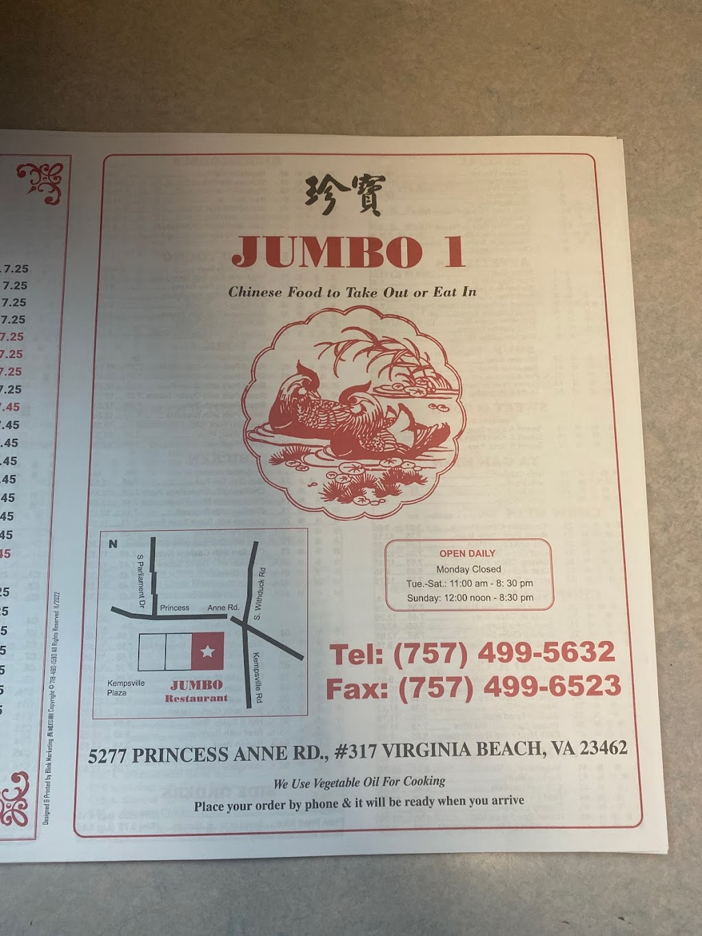 Jumbo Chinese Restaurant | 5277 Princess Anne Rd #317, Virginia Beach, VA 23462, USA | Phone: (757) 499-5632