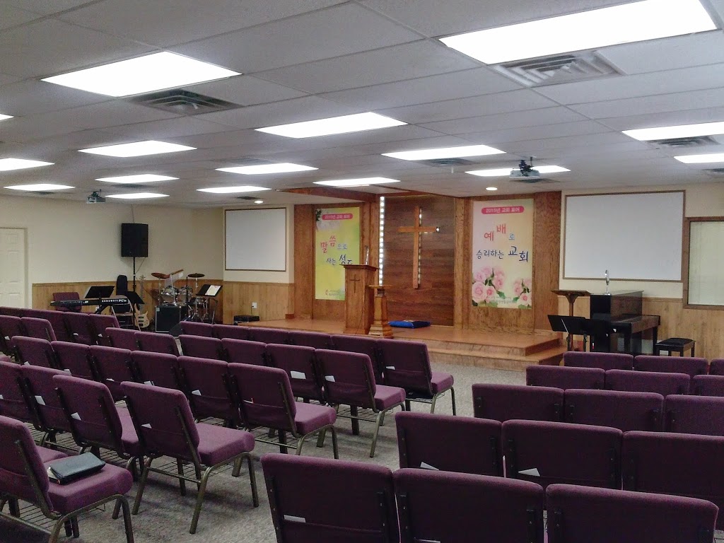 Korean North Central United Methodist Church | 4649 S Colony Blvd, The Colony, TX 75056, USA | Phone: (469) 235-8041