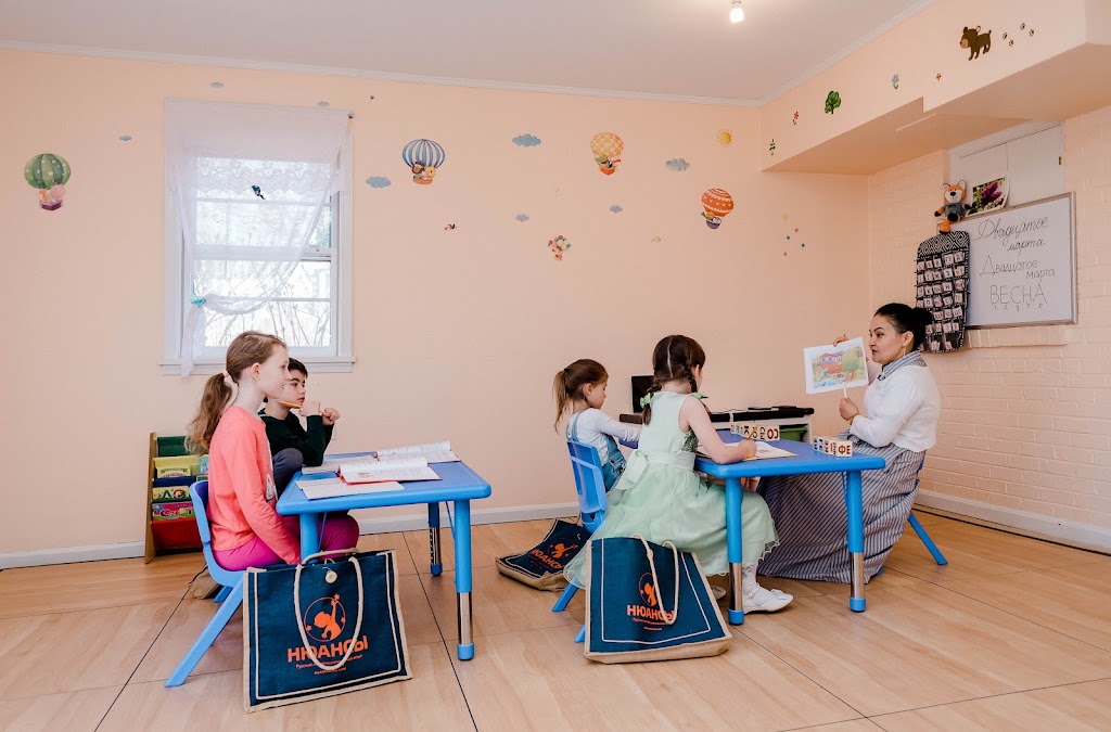 Nuances Daycare&School | 2906 Swanee Ln, Fairfax, VA 22031, USA | Phone: (571) 359-9396