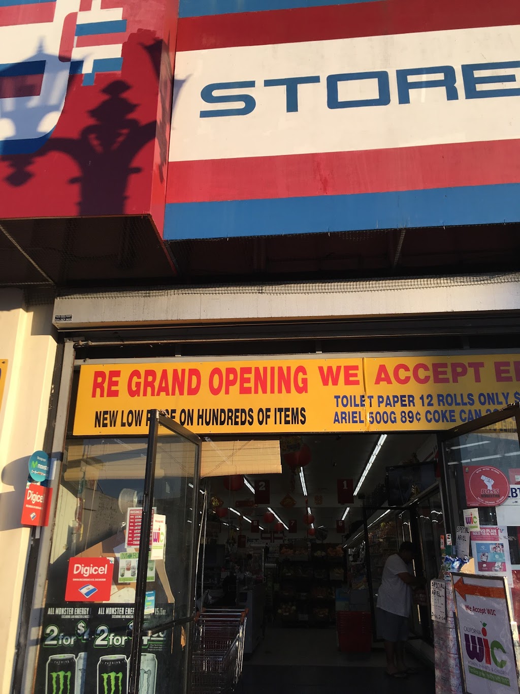 Just 98 Store | 756 S Alvarado St, Los Angeles, CA 90057, USA | Phone: (213) 353-9940