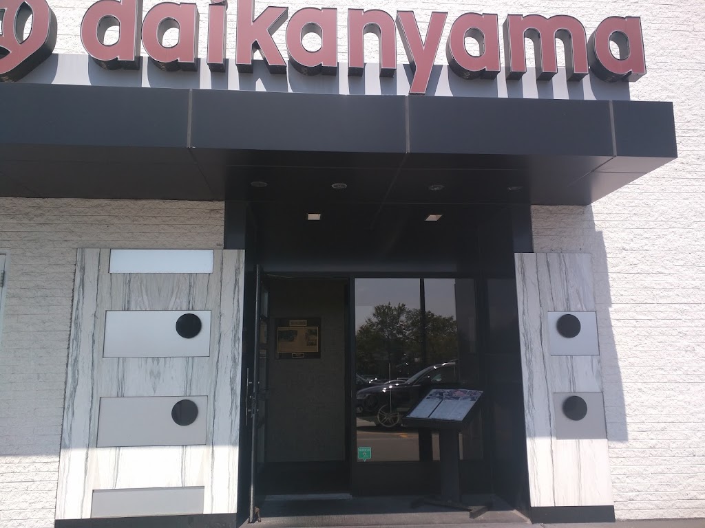 Daikanyama Japanese Restaurant | 225 Boylston St, Chestnut Hill, MA 02467, USA | Phone: (617) 332-1998