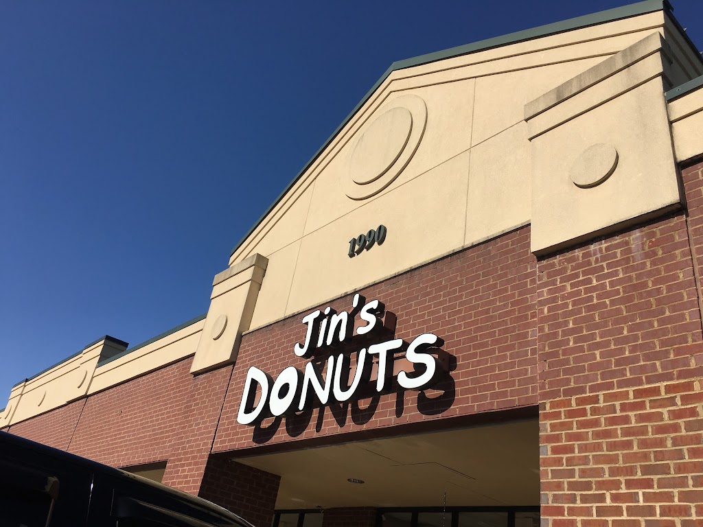 Jins Donuts | 1990 W Poplar Ave, Collierville, TN 38017, USA | Phone: (901) 457-7203