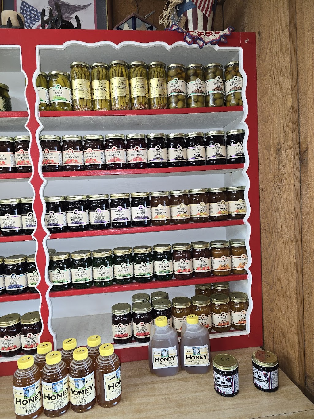 Robertsons Hams #4 | 11276 OK-99, Seminole, OK 74868, USA | Phone: (405) 382-0555