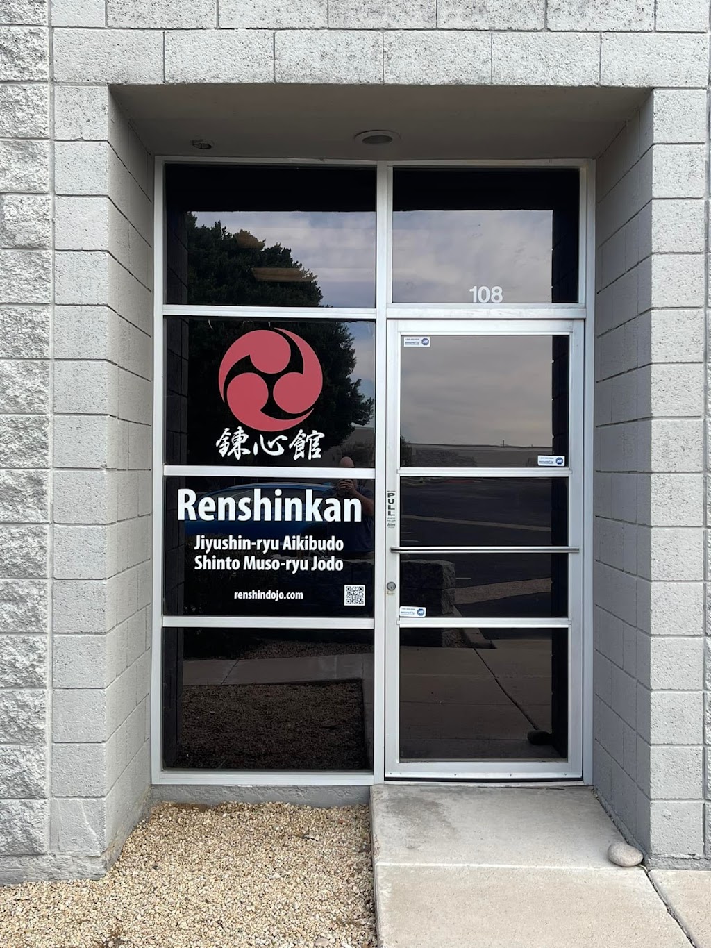 The Renshinkan - Modern and Traditional Martial Arts: Aikido and Jodo in Mesa, Arizona | 1815 W 1st Ave STE 108, Mesa, AZ 85202, USA | Phone: (480) 331-2281