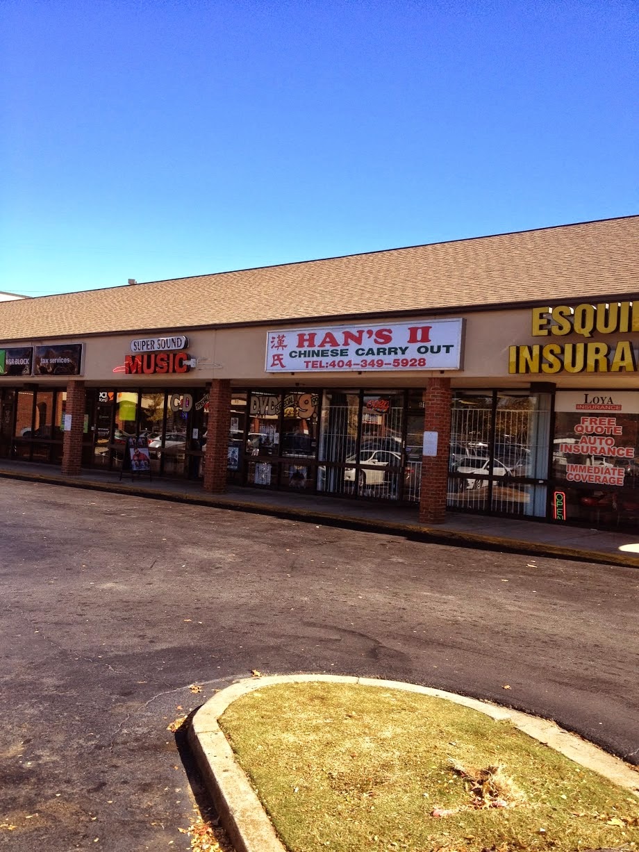 Hans II Chinese Carry Out | 2740 Greenbriar Pkwy SW, Atlanta, GA 30331, USA | Phone: (404) 349-5928