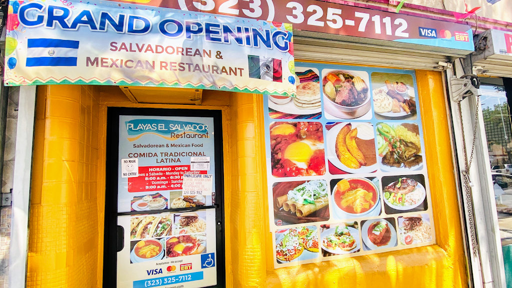 Playas El Salvador | 4052 S Central Ave, Los Angeles, CA 90011, USA | Phone: (323) 325-7112