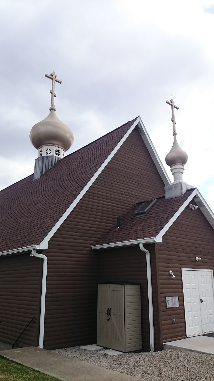 St. Basil the Great Russian Orthodox Church | 1449 Ridge Rd, Belle Vernon, PA 15012, USA | Phone: (724) 552-3689