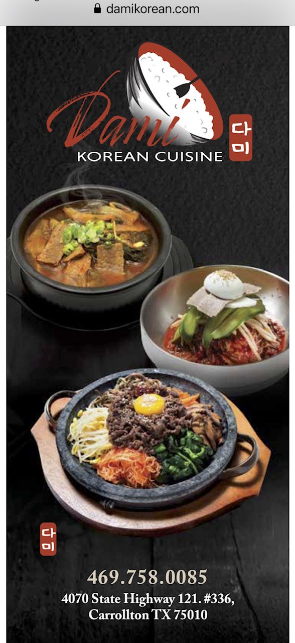 Dami Korean Restaurant | 4070 TX-121 Ste 336, Carrollton, TX 75010, USA | Phone: (469) 758-0085