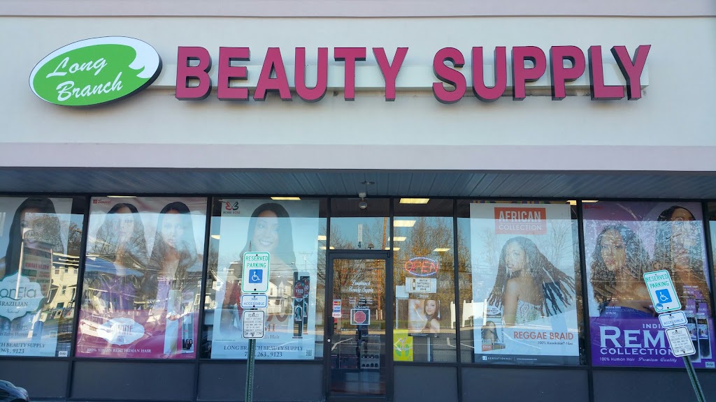Long Branch Beauty Supply | 492 Joline Ave #4, Long Branch, NJ 07740, USA | Phone: (732) 263-9123