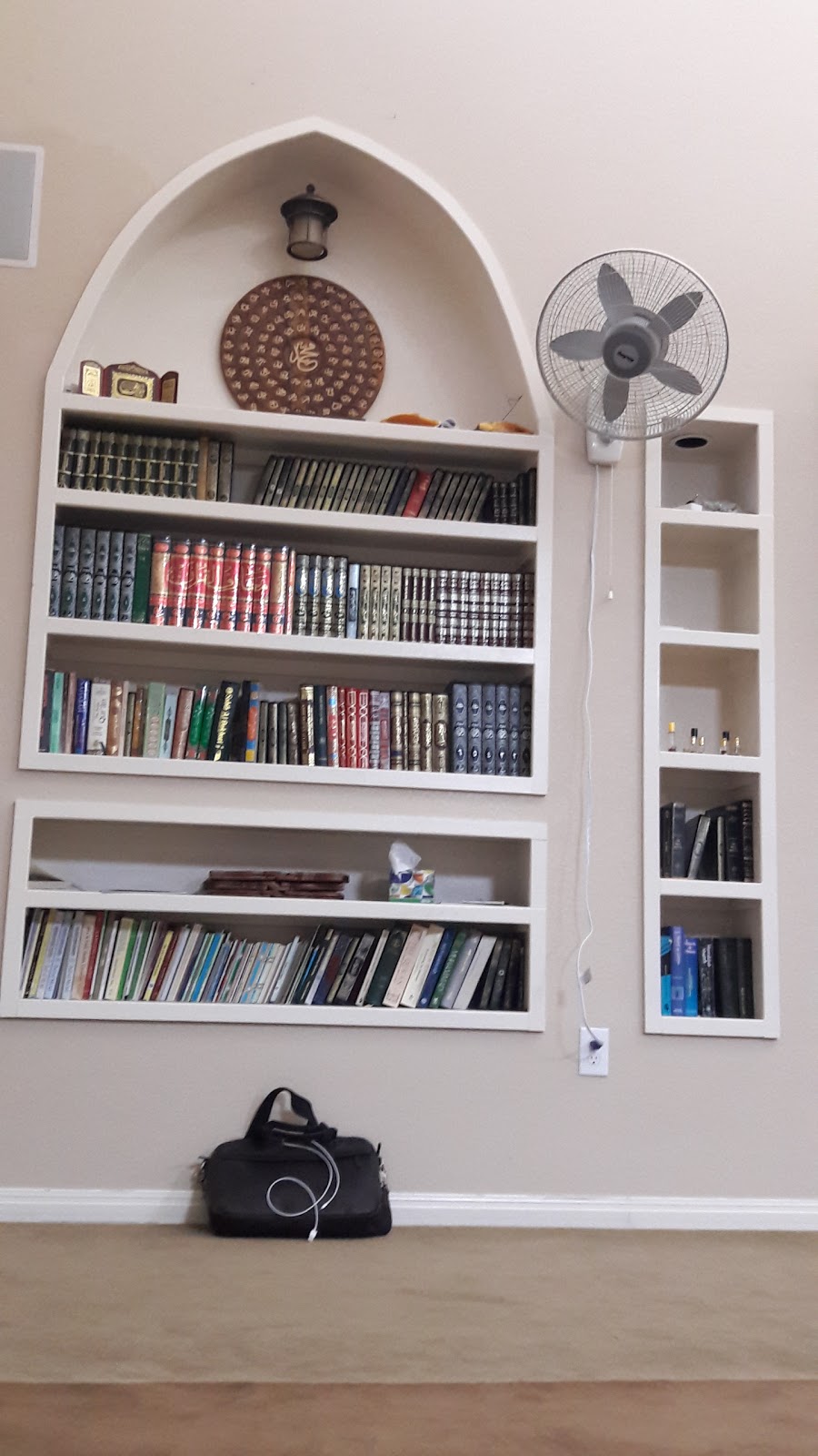 Islamic Center of Round Rock | 1951 Hampton Ln, Round Rock, TX 78664, USA | Phone: (512) 730-3644 Islamic Center of Round Rock | 1951 Hampton Ln, Round Rock, TX 78664, USA | Phone: (512) 730-3644