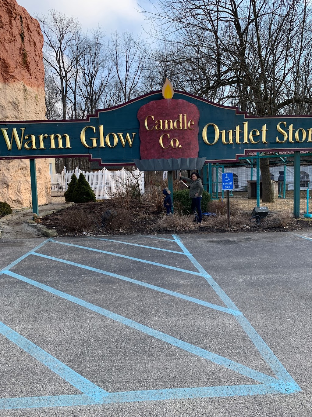 Warm Glow Candle Outlet | 2131 N Centerville Rd, Centerville, IN 47330, USA | Phone: (765) 855-2000