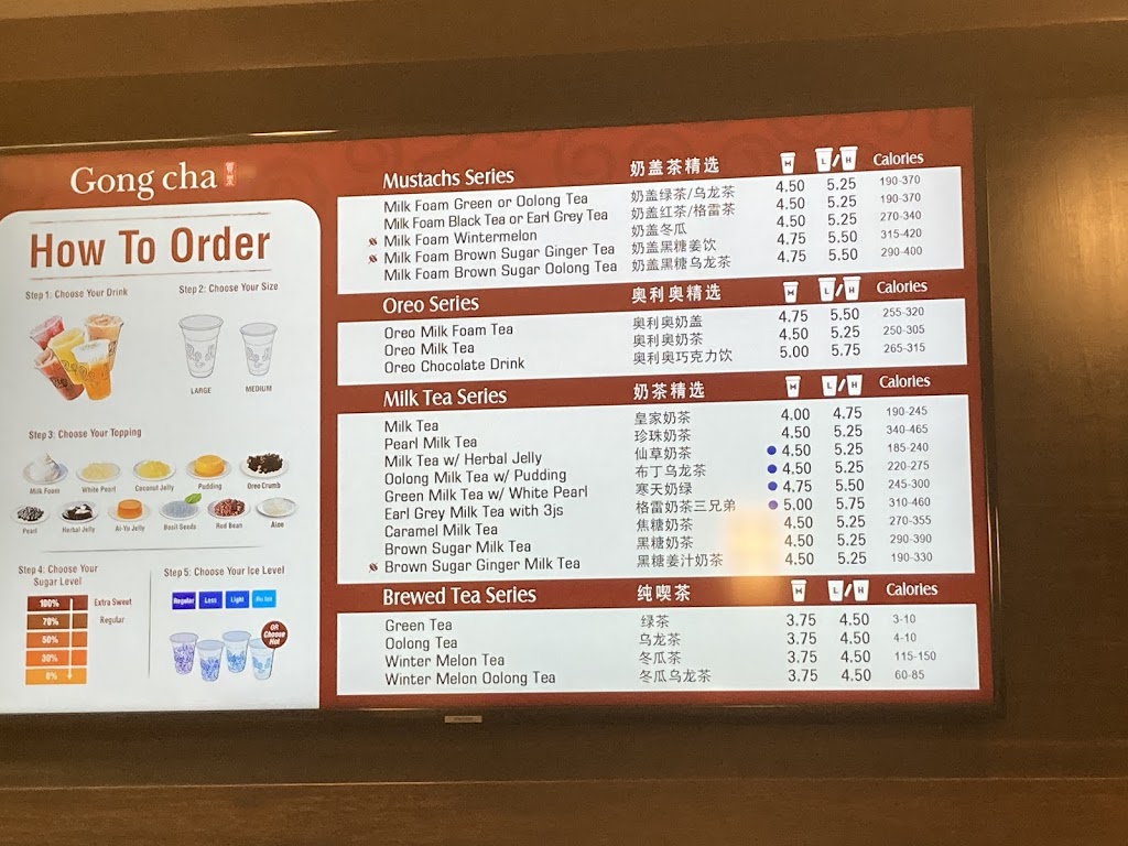 Gongcha | inside the mall near H&M and AT&T, 210 Andover St w184, Peabody, MA 01960, USA | Phone: (978) 817-7780