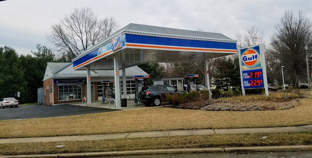 Freehold Gulf Services Station | 376 Stillwells Corner Rd, Freehold, NJ 07728, USA | Phone: (732) 294-1611