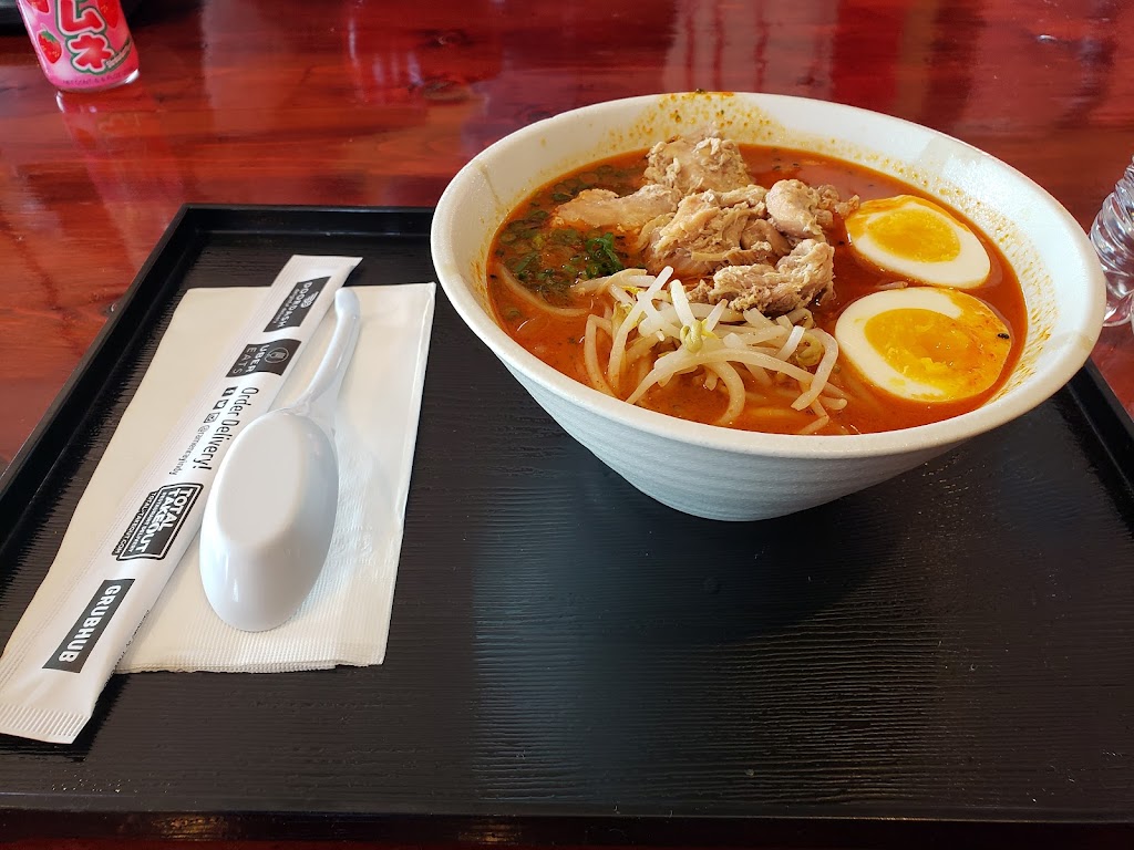Ramen Ray | 5628 E 71st St, Indianapolis, IN 46220, USA | Phone: (317) 288-7120