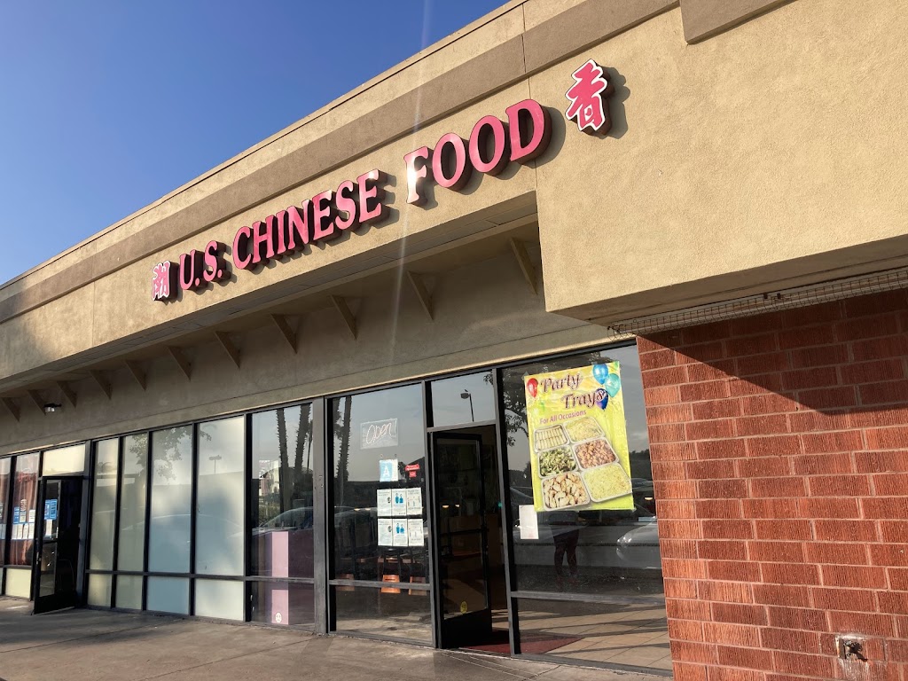 US Chinese Food | 3240 W Century Blvd #201, Inglewood, CA 90303, USA | Phone: (310) 674-5588