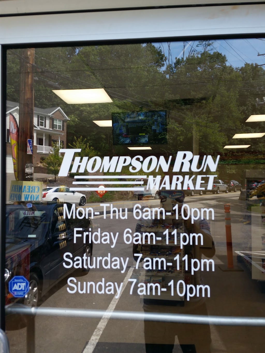 Thompson Run Market | 333 Thompson Run Rd, Pittsburgh, PA 15237, USA | Phone: (412) 486-3111