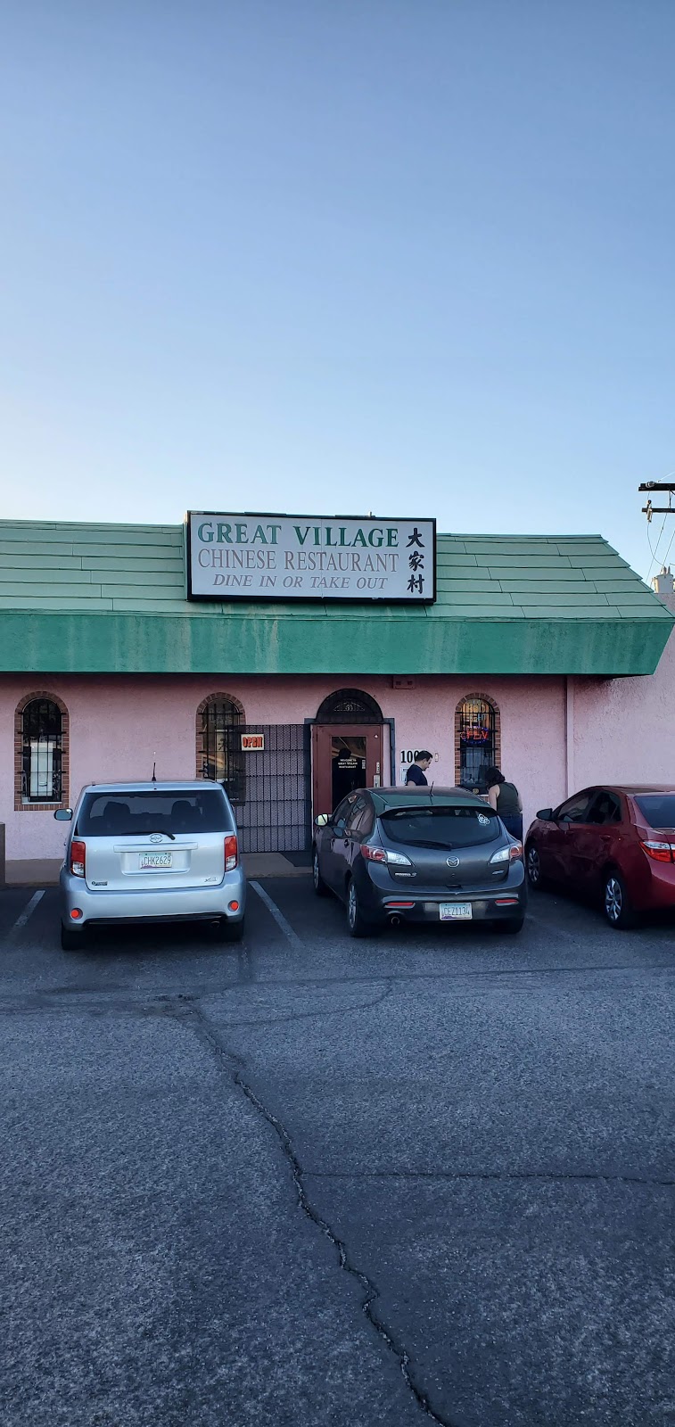 Great Village Chinese Restaurant | 1000 S Harrison Rd, Tucson, AZ 85748, USA | Phone: (520) 298-5661