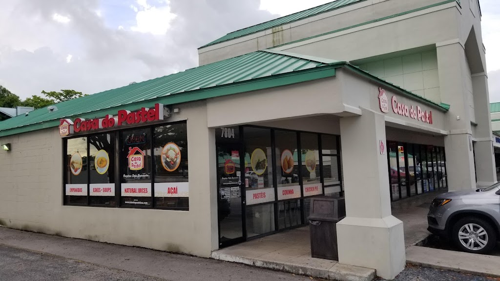 Бразилски ресторант "Къщата на сладките" | 7804 W Sample Rd, Coral Springs, FL 33065, USA | Phone: (954) 341-0330