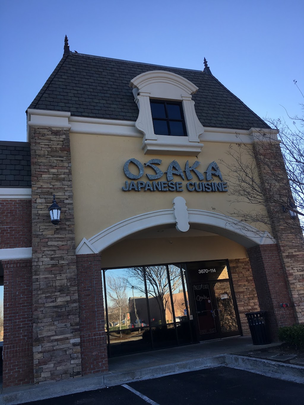 Osaka Japanese Cuisine | 3670 S Houston Levee Rd #114, Collierville, TN 38017, USA | Phone: (901) 861-1438