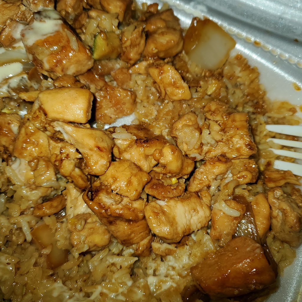 Rotasu Hibachi (Broadway) | 5855 Broadway Ave, Cleveland, OH 44127, USA | Phone: (216) 641-8888