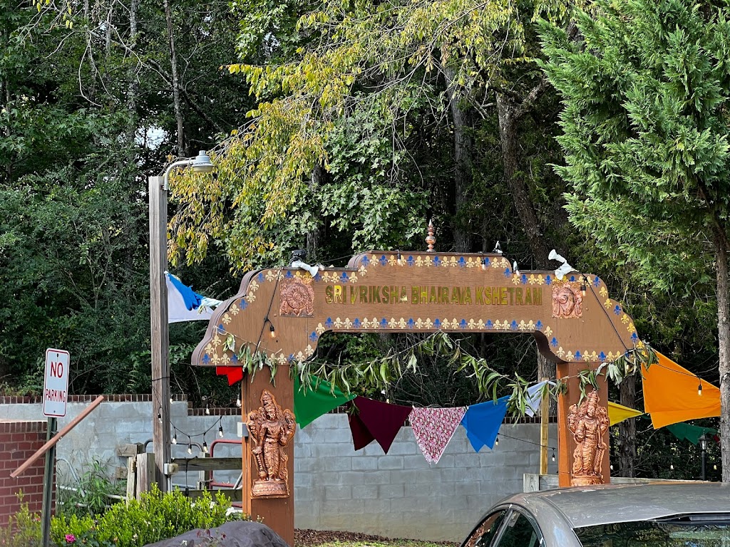 Sri Shirdi Sai Baba Temple | 340 Three Chopt Rd, Manakin-Sabot, VA 23103, USA | Phone: (804) 708-0867