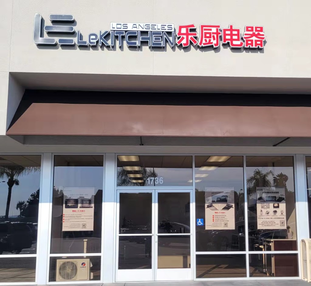 LeKITCHEN 洛杉矶乐厨电器 | 1736 Nogales St, Rowland Heights, CA 91748, USA | Phone: (626) 886-3968