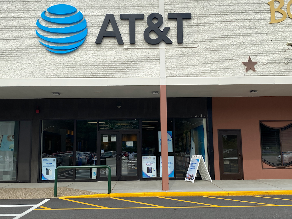 AT&T Store | 350 Winthrop Ave, North Andover, MA 01845, USA | Phone: (978) 984-7493