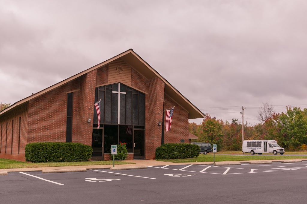 First Assembly of God | 382 Walser Rd, Lexington, NC 27295, USA | Phone: (336) 249-0443