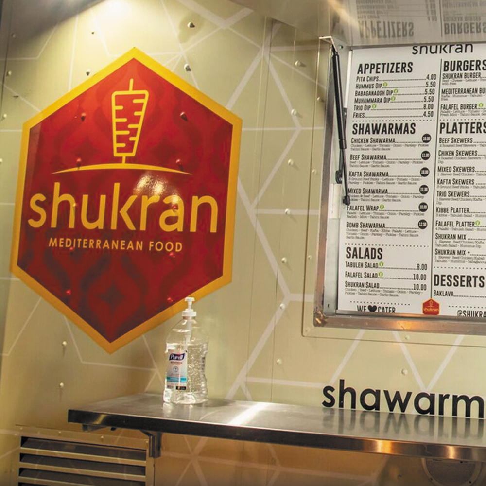 Shukran - Brickell (Mediterranean Food) | 609 Brickell Ave, Miami, FL 33131, USA | Phone: (305) 915-8251