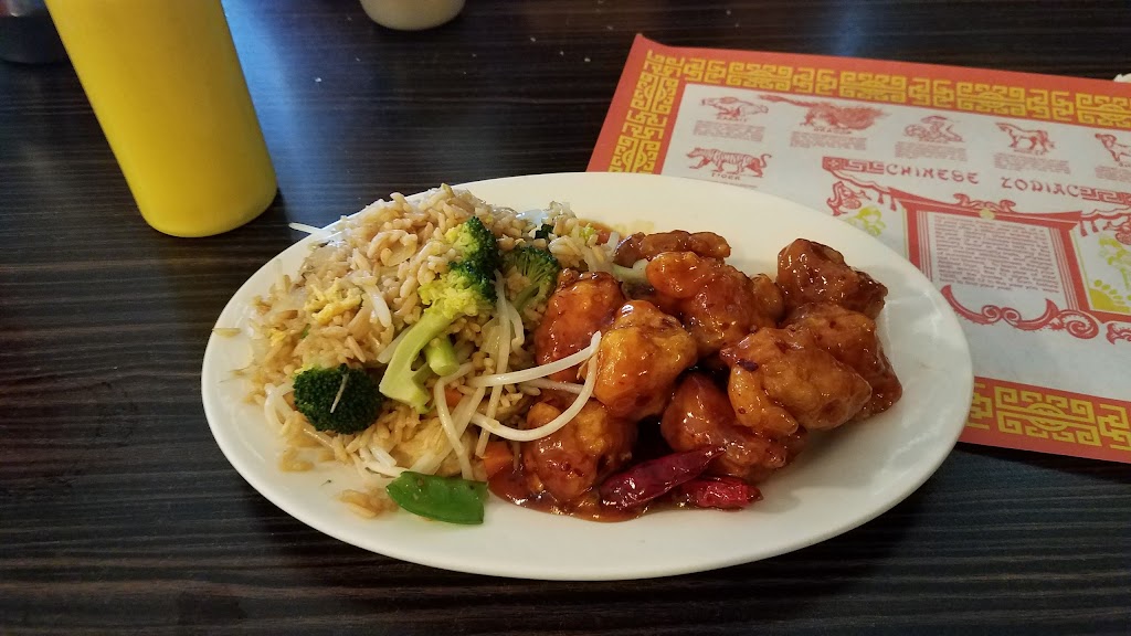 Peking City Chinese Restaurant | 1340 N Great Neck Rd Suite #1264, Virginia Beach, VA 23454, USA | Phone: (757) 481-6578