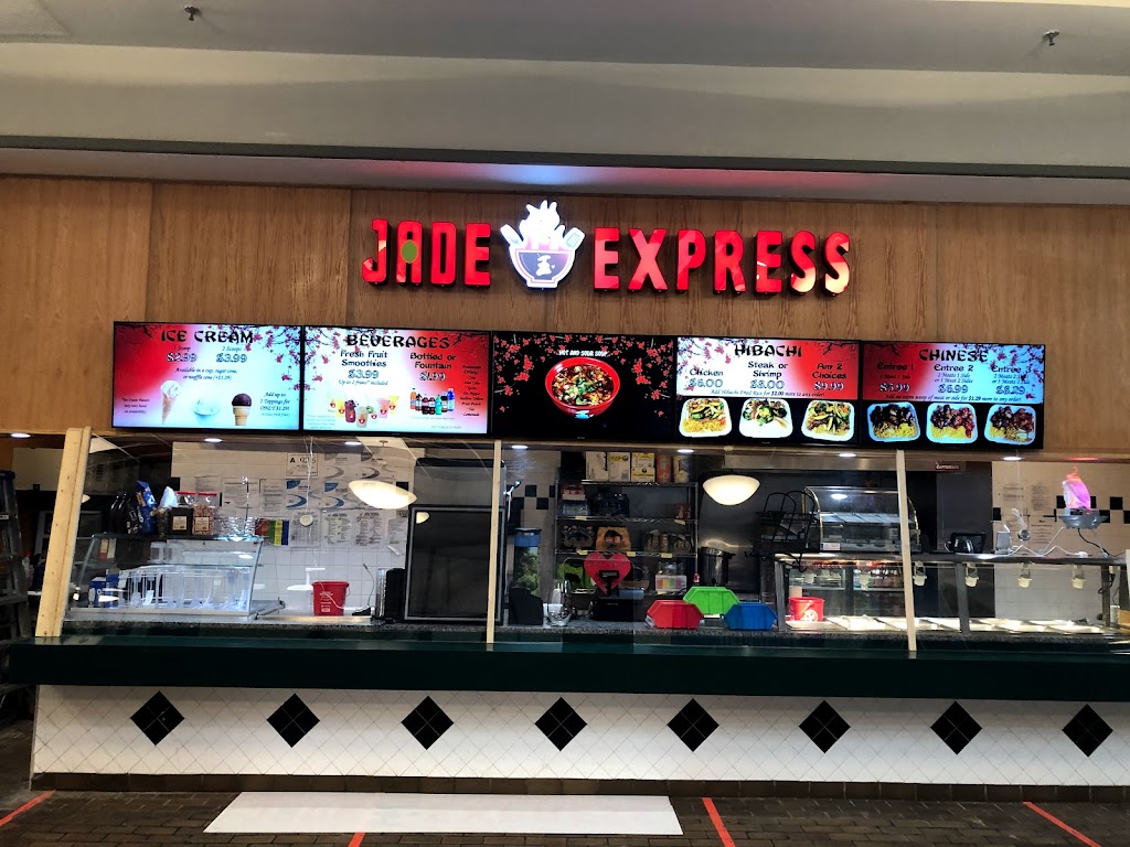 Jade Express - Asheboro | 1437 E Dixie Dr, Asheboro, NC 27203, USA | Phone: (336) 318-7677