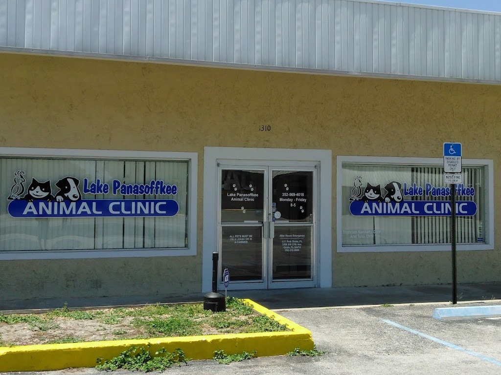 Lake Panasoffkee Animal Clinic | 1310 N County Rd 470, Lake Panasoffkee, FL 33538, USA | Phone: (352) 569-4018