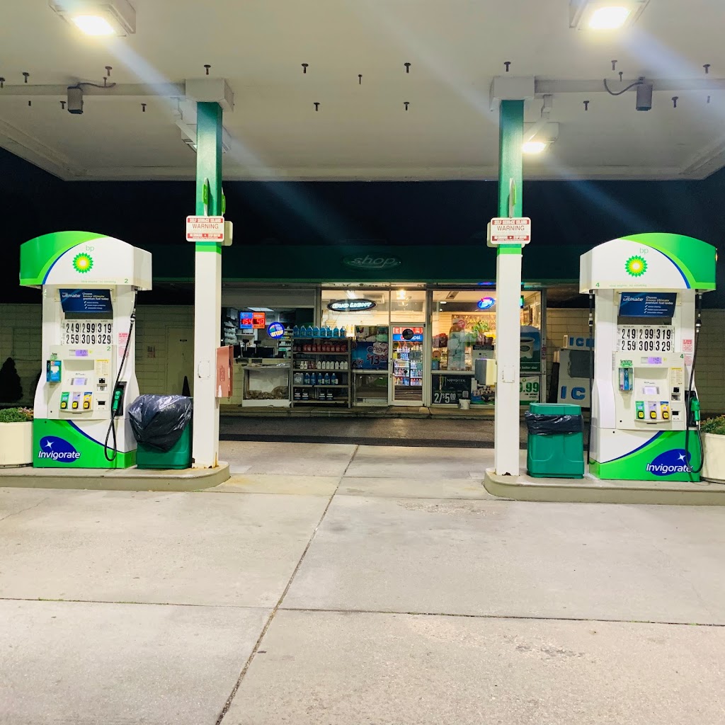 bp | 1955 Hempstead Tpke, East Meadow, NY 11554, USA | Phone: (516) 833-5769