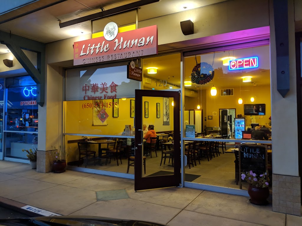 Little Hunan Restaurant | 120 De Anza Blvd, San Mateo, CA 94402, USA | Phone: (650) 571-1575