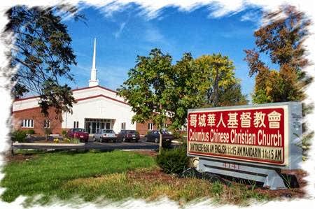 Columbus Chinese Christian Church | 4141 Maize Rd, Columbus, OH 43224, USA | Phone: (614) 715-2212
