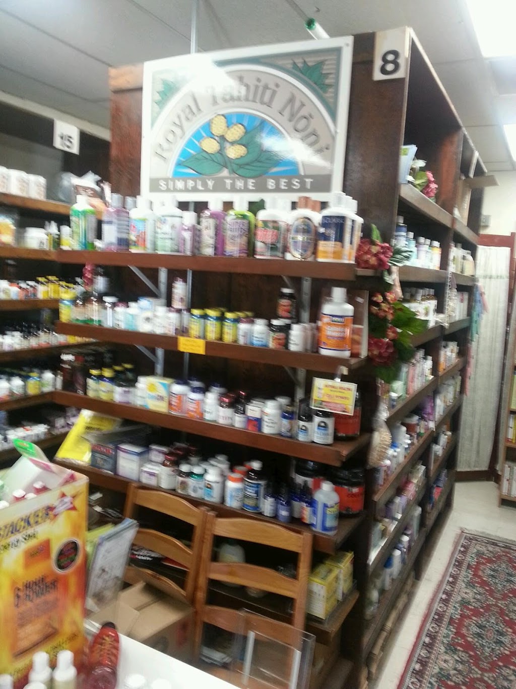 My Nutrition Depot | 735 E Arrow Hwy b, Azusa, CA 91702 | Phone: (626) 966-5640